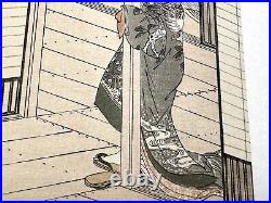 Japanese Woodblock Print Familiar customer Utamaro Ukiyo-e Ha Gashu No. 148