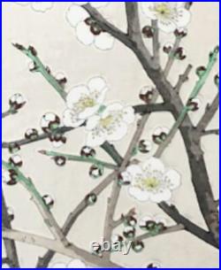 Japanese Woodblock Print Flower Ume Shodo Kawarazaki by Unsodo Kyoto