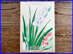 Japanese Woodblock Print GRADIOLUS Tsuchiya Rakuzan Antique Original