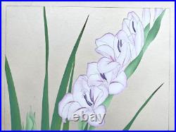 Japanese Woodblock Print GRADIOLUS Tsuchiya Rakuzan Antique Original