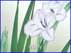 Japanese Woodblock Print GRADIOLUS Tsuchiya Rakuzan Antique Original