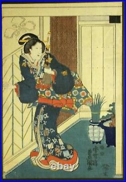 Japanese Woodblock Print Genji Triptych Toyokuni III