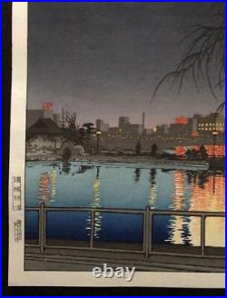 Japanese Woodblock Print Genuine Kawase Hasui Night Pond Edge Shinobazu New