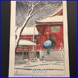 Japanese Woodblock Print HASUI KAWASE Snow at Kiyomizu-do UENO 1929 Antique