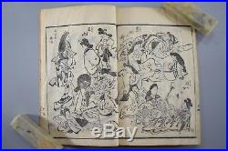 Japanese Woodblock Print Hand Print Ukiyoe Art Hanga Book Antique