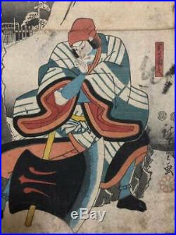 Japanese Woodblock Print Hanga Ukiyo-e Utagawa Hiroshige Samurai Ghost of Woman