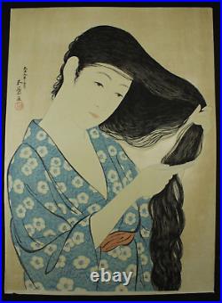 Japanese Woodblock Print Hashiguchi Goyo