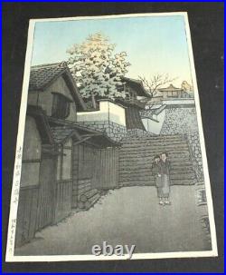 Japanese Woodblock Print Hasui Kawase