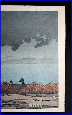 Japanese Woodblock Print Hasui Kawase 6mm Seal