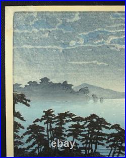 Japanese Woodblock Print Hasui Kawase D-seal