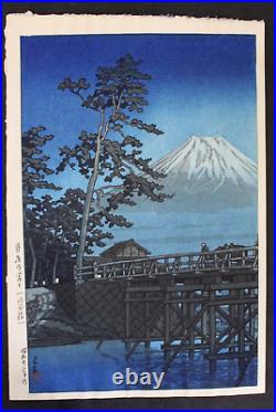 Japanese Woodblock Print Hasui Kawase Watanabe 6mm- Seal