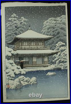 Japanese Woodblock Print Hasui Kawase / Watanabe-6mm Seal/lifetime Edition