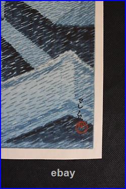 Japanese Woodblock Print Hasui Kawase Watanabe 6mm-seal