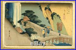 Japanese Woodblock Print Hiroshige Kisokaido (Agematsu) 1830s Early Printing