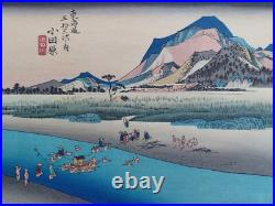 Japanese Woodblock Print Hiroshige Mid-century Takamizawa Publisher 53 Stations
