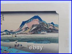 Japanese Woodblock Print Hiroshige Mid-century Takamizawa Publisher 53 Stations