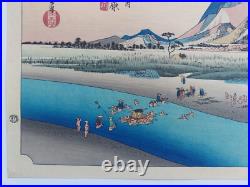 Japanese Woodblock Print Hiroshige Mid-century Takamizawa Publisher 53 Stations