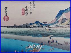 Japanese Woodblock Print Hiroshige Mid-century Takamizawa Publisher 53 Stations