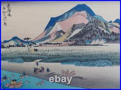 Japanese Woodblock Print Hiroshige Mid-century Takamizawa Publisher 53 Stations