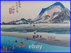 Japanese Woodblock Print Hiroshige Mid-century Takamizawa Publisher 53 Stations