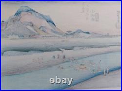 Japanese Woodblock Print Hiroshige Mid-century Takamizawa Publisher 53 Stations
