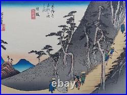 Japanese Woodblock Print Hiroshige Takamizawa Print Maker 53 Stations Tokaido