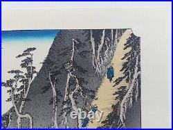 Japanese Woodblock Print Hiroshige Takamizawa Print Maker 53 Stations Tokaido