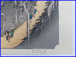 Japanese Woodblock Print Hiroshige Takamizawa Print Maker 53 Stations Tokaido