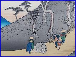 Japanese Woodblock Print Hiroshige Takamizawa Print Maker 53 Stations Tokaido