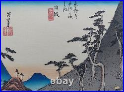 Japanese Woodblock Print Hiroshige Takamizawa Print Maker 53 Stations Tokaido