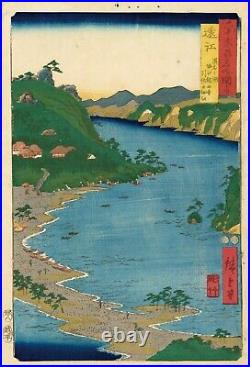 Japanese Woodblock Print Hiroshige Totoumi, Famous as Original Woodcut