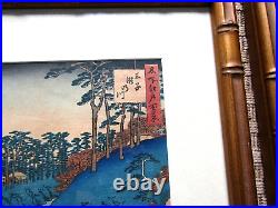 Japanese Woodblock Print, Hiroshige, Waterfall River in District of Oji