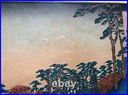 Japanese Woodblock Print, Hiroshige, Waterfall River in District of Oji