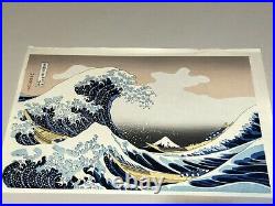 Japanese Woodblock Print Hokusai Katsushika Kanagawaoki Namiura Fuji Oban