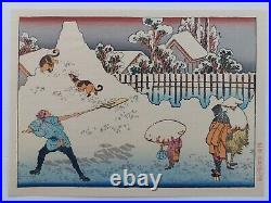 Japanese Woodblock Print Hokusai Mt Fuji Snow Landscape