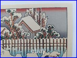 Japanese Woodblock Print Hokusai Mt Fuji Snow Landscape