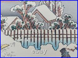 Japanese Woodblock Print Hokusai Mt Fuji Snow Landscape