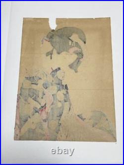 Japanese Woodblock Print IKEDA SHOEN Ukiyo-e Meiji, Taisho Shinsaku #157