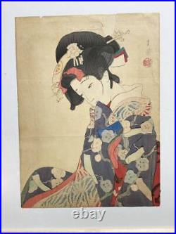 Japanese Woodblock Print IKEDA SHOEN Ukiyo-e Meiji, Taisho Shinsaku #157