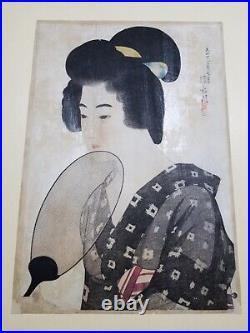 Japanese Woodblock Print Ito Shinsui