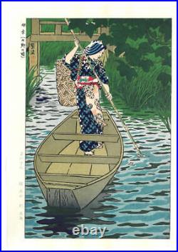 Japanese Woodblock Print KASAMATSU SHIRO Shin-hanga Meiji Shinsaku #1149