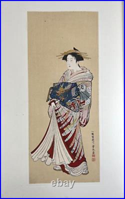 Japanese Woodblock Print Kaki-zu Utagawa Toyoharu Ukiyo-e Ha Gashu No. 117