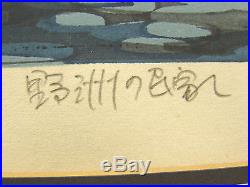 Japanese Woodblock Print Katsuyuki Nishijima REMAINING LIGHT 55/500 Signed