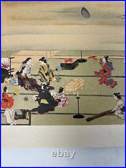 Japanese Woodblock Print Kattatsu Furyu Zukan Iccho Ukiyo-e Ha Gashu No. 160