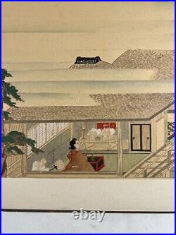 Japanese Woodblock Print Kattatsu Furyu Zukan Iccho Ukiyo-e Ha Gashu No. 160