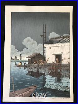 Japanese Woodblock Print Kawase Hasui Ame no Ushibori 1929 Antique Used Rare