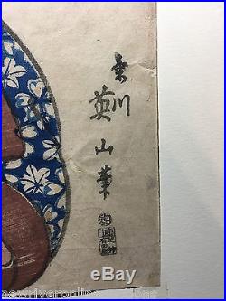 Japanese Woodblock Print Kikugawa Eizan Vertical Diptych Girl Holding Package