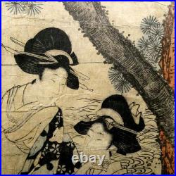 Japanese Woodblock Print Kitagawa Hidemaro, Edo Period Ukiyo-e, Beautiful Painti