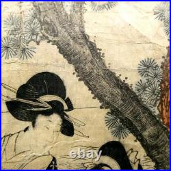 Japanese Woodblock Print Kitagawa Hidemaro, Edo Period Ukiyo-e, Beautiful Painti