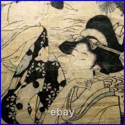 Japanese Woodblock Print Kitagawa Hidemaro, Edo Period Ukiyo-e, Beautiful Painti